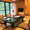 Отель Keikoku Bettei Mochinoki, фото 2