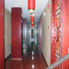 Отель Hanghui Hotel, фото 20