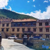 Отель Daocheng Yatulinka Hotel (Daocheng Yading Visitor Center), фото 2