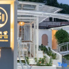 Отель Hongcun Mountain Moon Bolu Homestay, фото 15
