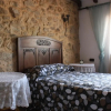 Отель Casa Rural El Palatino, фото 15
