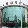 Отель GreenTree Inn JiangSu Wuxi Xishan Youyi Business Hotel, фото 2