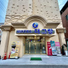 Отель Gwangju Jungheung-Dong Hotel the Grand, фото 18