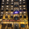 Отель Narang Hotel, фото 7