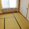 Отель Kushiro Athlete Inn, фото 5