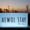 Отель Aewol Stay Hotel, фото 1