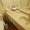 Отель Rembrandt Hotel Atsugi, фото 8