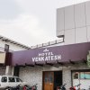Отель Venkatesh by OYO Rooms, фото 14