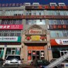 Отель Changchun Prague Hotel (Five Rings Stadium Jida Second Hospital), фото 1