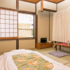 Отель Ryokan Hinomoto, фото 4