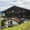 Отель Ferienwohnanlage Bergschlössl, фото 28