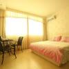 Отель Xiamen Colorful Seaview Inn в Сямыни