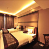 Отель Shanshui Baihua Hotel (Changsha West Passenger Station), фото 6