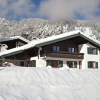 Отель Chalet Chiemgau, фото 13
