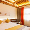 Отель Beijing Tianxiang Counrtyard Homestay, фото 12