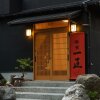 Отель Ryokan Ichinao в Токио