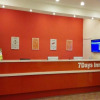 Отель 7 Days Inn Yulin Nanmenkou Bus Station Branch, фото 2