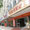 Отель Fengyuan Hotel, фото 1