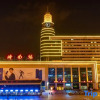 Отель Jinan Railway Hotel, фото 3