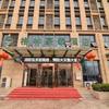 Отель GreenTree Henan Province Luoyang Taikang Road Hensheng Science Park Express Hotel в Лояне