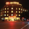 Отель Merry Home Hotel (Leshan Giant Buddha Minjiang 2nd Bridge), фото 16