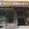 Отель Kwality Inn, фото 1