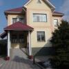 Отель The Zhibek-Zholu Guest House в Бишкеке