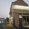 Отель Saint-Quay, фото 1