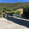 Отель Studio/jardin/piscine/plage Le Lavandou Pramousquier, фото 1