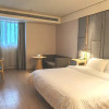 Отель Ji Hotel Jiaxing Wanda Square, фото 33