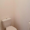 Отель Joli T2 Piscine Hammam & Parking Gratuit, фото 9
