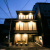 Отель Kyoto Kamanza Hotel, фото 39