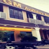 Отель GM Holiday Hotel, фото 1