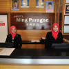 Отель Ming Paragon Hotel, фото 20