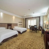 Отель Qingquan Hotel, фото 35