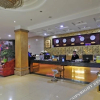 Отель The Sherstein Hotel guiyang, фото 7