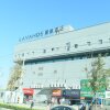 Отель Lavande Hotels·Taizhou First People's Hospital, фото 2