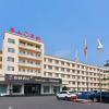 Отель Home Inn Plus Tai'an Hongmen Road Daimiao, фото 1