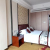 Отель Guilin Xin Bin International Hotel, фото 7