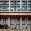 Отель Lavande Hotels· Guizhou Anshun Xi Railway Station, фото 1