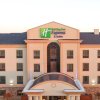 Отель Holiday Inn Express & Suites Denton UNT- TWU, an IHG Hotel, фото 4