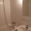 Отель AK apartman Praha 6, фото 15