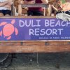 Отель Duli Beach Resort, фото 2