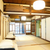 Отель Osaka Guesthouse Midoriya, фото 11