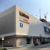 Отель Hostel 758 Nagoya2K, фото 17