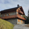 Отель Chalet Méribel, 7 pièces, 12 personnes - FR-1-354-23, фото 13