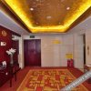 Отель Baotou Rongzi Hotel, фото 4