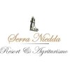 Отель Serra Niedda Resort & Agriturismo, фото 16