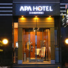 Отель APA Hotel Nihonbashi Hamacho Ekiminami, фото 18