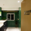 Отель GreenTree Inn Express Hotel((Hebi East Station Store), фото 8